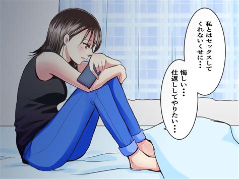 女性用風俗体験談|【女風レポ】初めての女性用風俗で人生初イキを体験した話